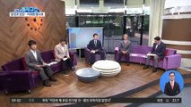 與 대권 주자 9명 ‘출전’…대선 레이스 본격화