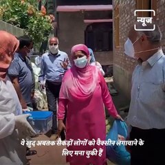 Meet Frontline Health Worker Isma Qadri From Kashmir Who Has Vaccinated About 10,000 People