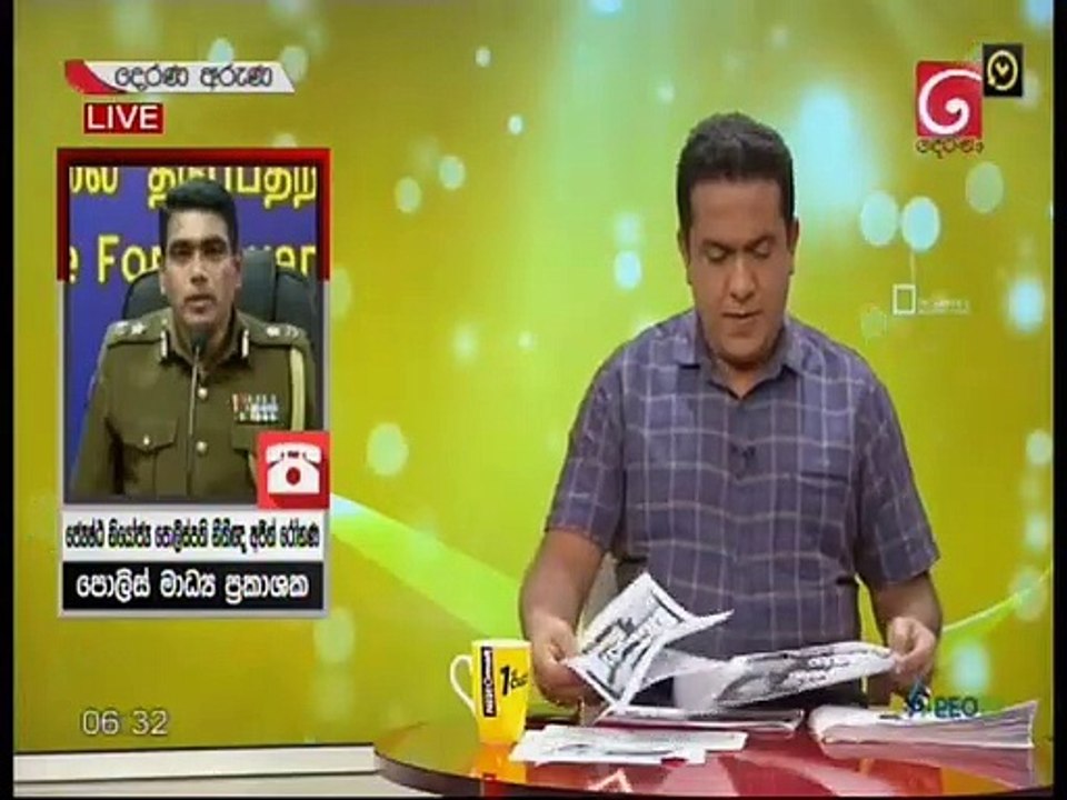 Derana Aruna 01-07-2021