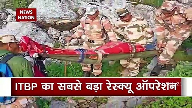 ITBP rescues injured trekker from 18,570 feet in Himachal Pradesh