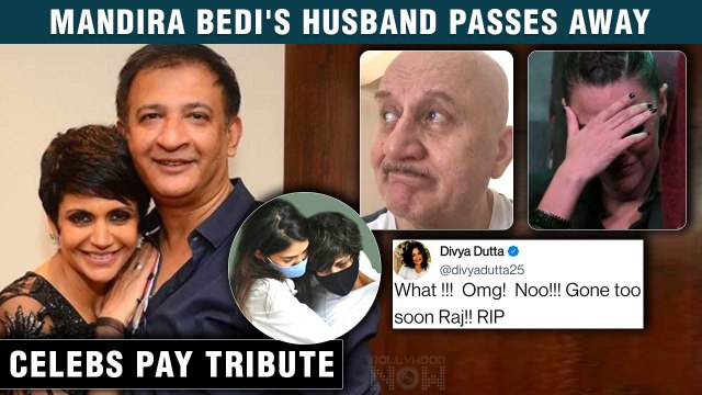 Bollywood Stars Mourn Shocking Demise Of Mandira Bedi's Husband Raj Kaushal | Lara Dutta, Boman Irani & more