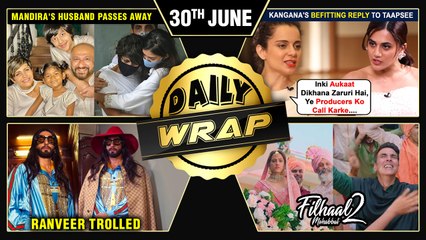 Ranveer Bear Grylls Together For A Show,Mandira's Husband Passes Away,Kangana VS Taapsee|Top 10 News