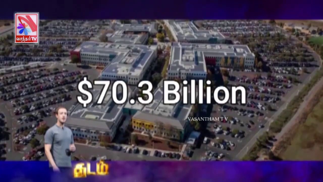 Thadam -  Vasantham TV (27-06-2021)