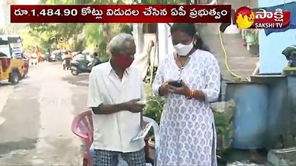 ఏ పీ లో కొనసాగుతున్న వైఎస్ ర్ పెన్షన్ కనుక