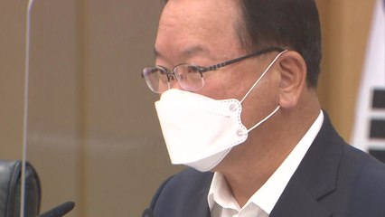 김 총리 "민주노총 불법집회에 엄정 대응...자제 요청" / YTN