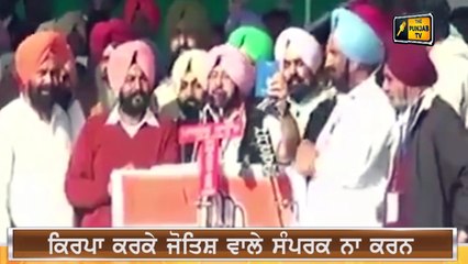 ਕੈਪਟਨ ਦੀ ਨਸ਼ਾ ਰੋਕਣ ਵਾਲੀ ਸਹੁੰ ਦਾ ਕੀ ਬਣਿਆ What about CM Captain's oath before election | The Punjab TV