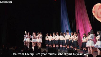 『Documentary Of ≠Me』 - Episode1 - Honda Miyuki