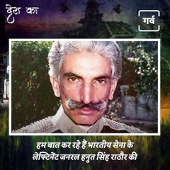 The Brave Indian Army Officer Who Was Determined To Remove Pakistan From The World Map