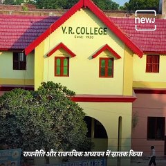 Life And Times Of India's Current Vice-President, M. Venkaiah Naidu