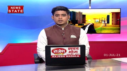 Tải video: Uttar Pradesh: यूपी में डेल्टा प्लस वेरिएंट से बचाव को लेकर तैयारियां तेज, देखें रिपोर्ट