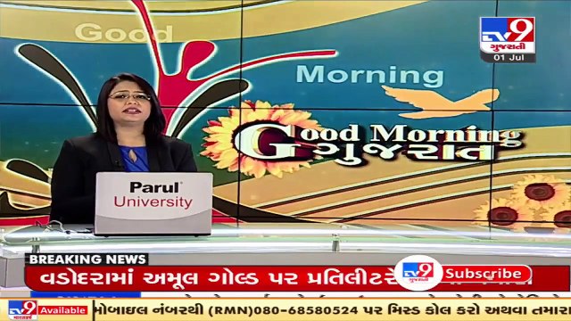 Darbhanga blast_ NIA arrests two LeT operatives from Hyderabad _ TV9News