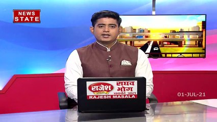 Uttar Pradesh: कोरोना के बाद साइटोमेगालो वायरस ने बनाया लोगों को अपना शिकार, देखें क्या हैं लक्षण