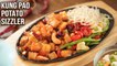 Kung Pao Potato Sizzler Recipe | How to Make Veg Sizzler | Fusion Recipes Vegetarian | Varun