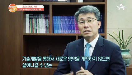 국내 자율주행! 보행자, 신호등, 자동차 등 주변을 인식