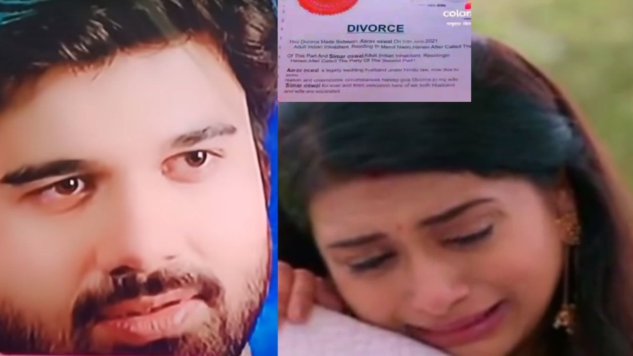 Sasural Simar Ka 2: Aarav और अपना डिवोर्स पेपर देख फूट-फूटकर रोई Simar | FilmiBeat