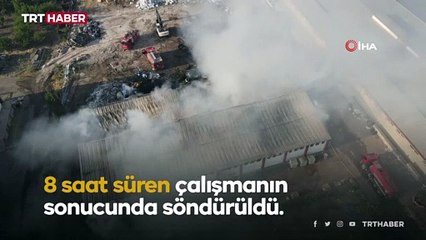 Elazığ'da geri dönüşüm tesisinde yangın