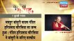 01 July 2021 | आज का इतिहास|Today History | Tareekh Gawah Hai | Current Affairs In Hindi | #DBLIVE