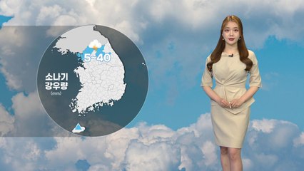 [날씨] 수도권, 전남 폭염주의보...내일까지 무더위 속 소나기 / YTN