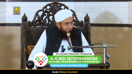 Islamic Extremism - How to Control- - Molana Tariq Jameel Latest Bayan
