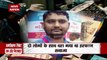 Conversion: यूपी STF ने गुजरात से धर्मांतरण के आरोपी को किया गिरफ्तार, देखें पल पल की अपडेट