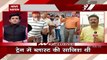 Bihar: दरभंगा ब्लास्ट मामले में हैदराबाद से 2 आतंकी गिरफ्तार, देखें पूरी डिटेल