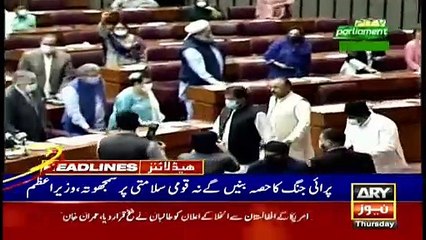 ARYNews | Prime Time Headlines | 12 PM | 1st July 2021