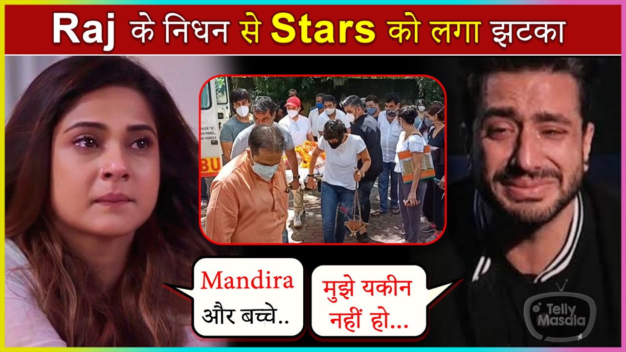 TV Stars React To Raj Kaushal Passing Away | Aly Goni, Jennifer Winget