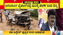 Actor Jaggesh's Son Gururaj Meets With An Accident; Suffers Minor Injuries