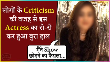 This Actress Reacts On Getting Negative Comments For Her Show 