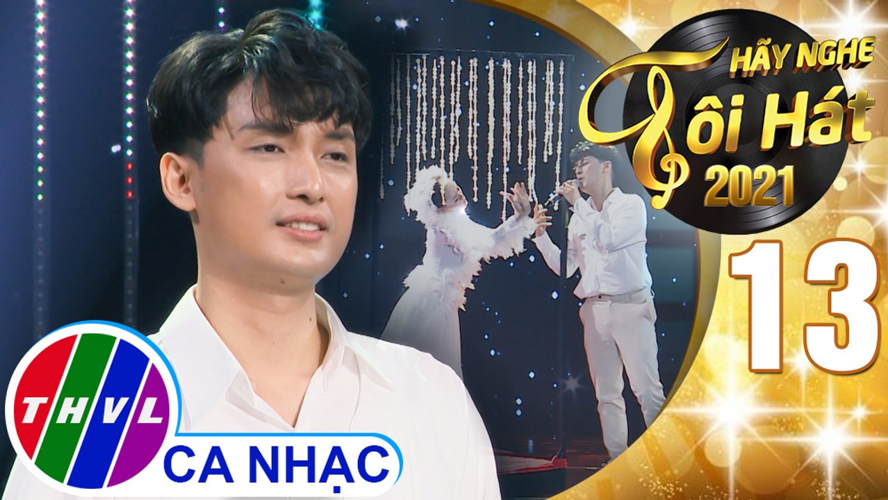 Thuở ấy có em - Đoàn Tuấn