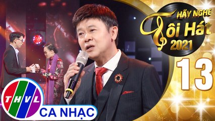 Tình cờ gặp nhau - Thái Châu