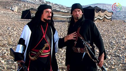 Ras Ghlaisp2 Eps-30