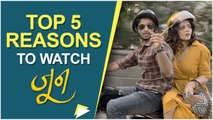 Top 5 Reasons To Watch JUNE | Nehha Pendse, Siddharth Menon | जून New Marathi Movie