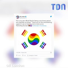 Pour ressembler à un coréen, il subit 18 opérations