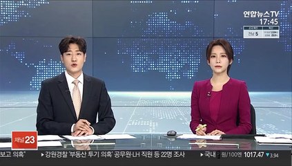 이준석 병역비리 의혹, 서울경찰청이 수사 착수