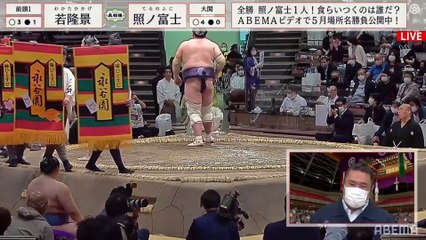 Wakatakakage vs Terunofuji - Natsu 2021, Makuuchi - Day 5