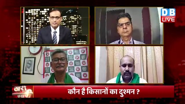 हमारी रगों में खून भगत सिंह का है :Dharmendra Malik | kisan news | kisan andolan | farmers protest