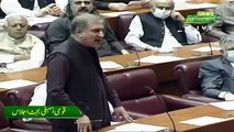 Shah Mehmood Qureshi VS Bilalwal Bhutto Zardari  - National Assembly - Republic News TV