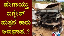 Public TV Walk Through Video From Actor Jaggesh Son Yathiraj's Car Accident Spot