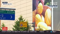 비수도권 유일한 3단계 춘천…방역·경제 사이 딜레마