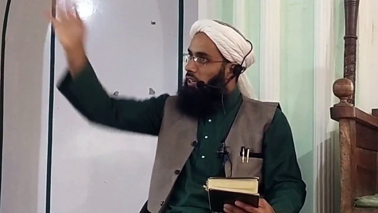 The Shari'ah Status of Durood    درود حضور ﷺ  کی شرعی حیثیت  Mufti Mubarak Ahmad Qasmi