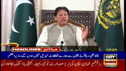 ARYNews | Prime Time Headlines | 3 PM | 1st July 2021