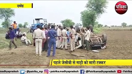 DAMOH: चुनावी रंजिश में पूर्व सरपंच की हत्या