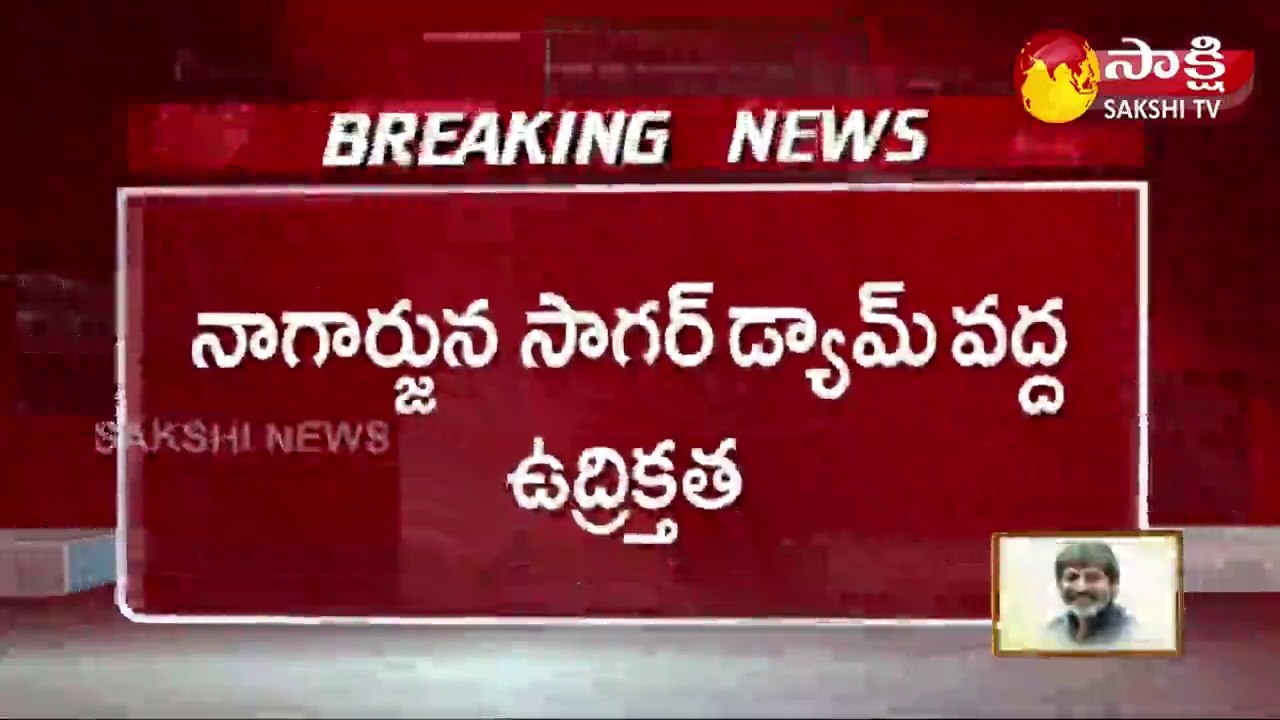 ఏపీ అధికారులను అడ్డుకున్న తెలంగాణ పోలీసులు