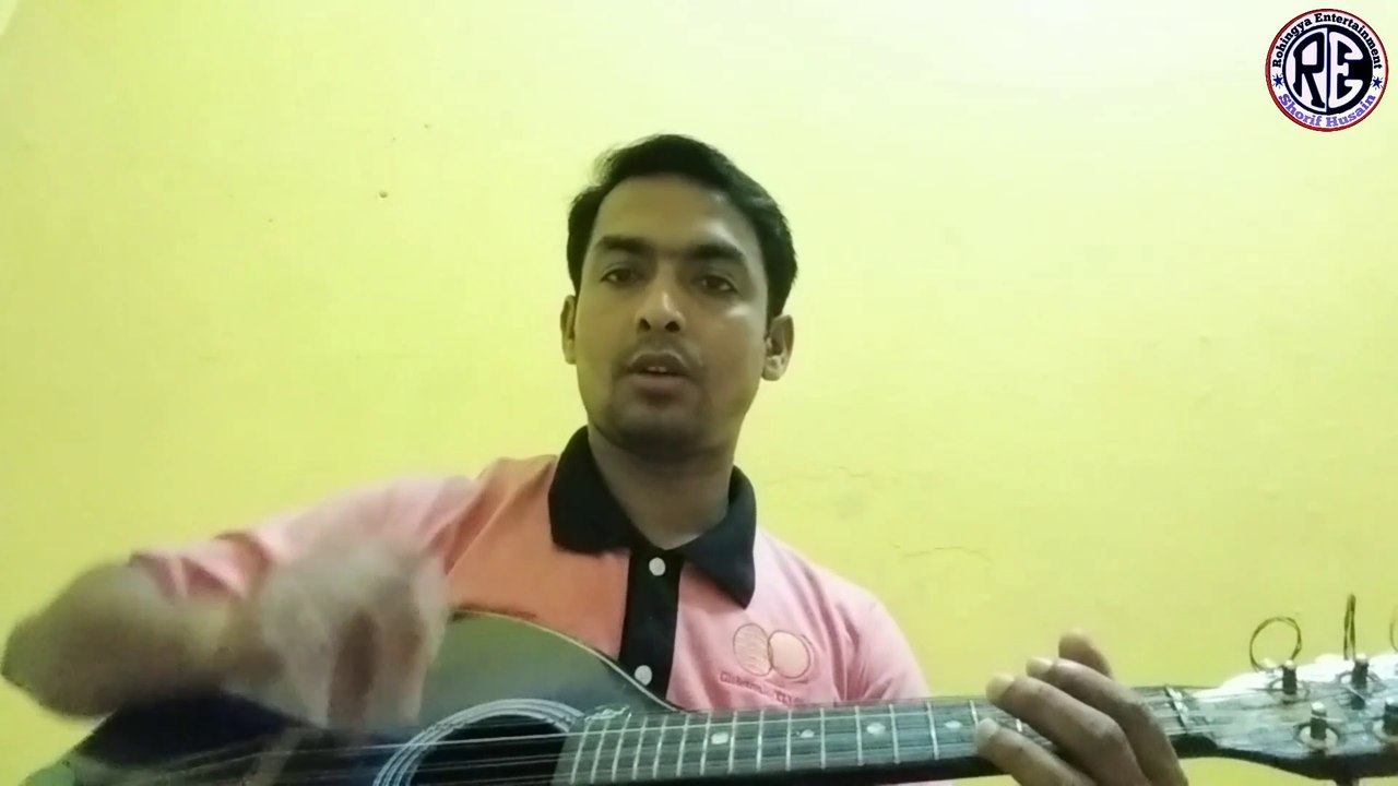 As Massage Rohingya A Tarana Song By Shorif Husain | Rohingya A Tarana As Massage For Our Muslims