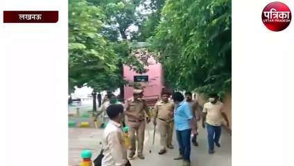 सहायक शिक्षकों पर चली लाठियां