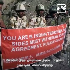 All You Need To Know About The Doklam Dispute