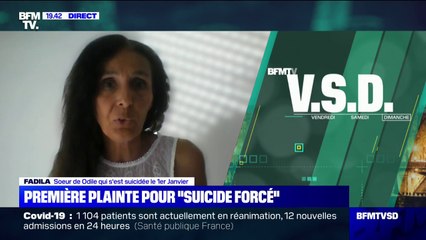 Odile s'est donné la mort le 1er janvier, sa sœur dépose la première plainte pour "suicide forcé"