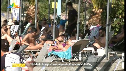 Λόγια του νησιού 04-07-2021