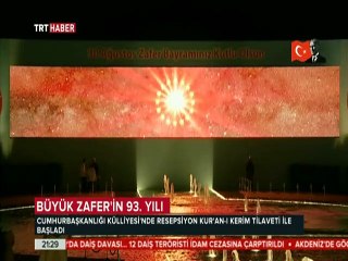 Cumhurbaşkanlığı Külliyesi'nde muhteşem Kur'an tilaveti